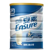 【詠晴中西藥局】亞培安素優能基均衡營養配方-穀物口味/香草配方/香草少甜 850g