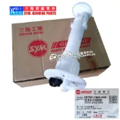 SYM三陽原廠 GTS300 汽油泵總成 汽油幫浦 CRUiSYM、JOYMAX Z 幫浦濾網 HWA