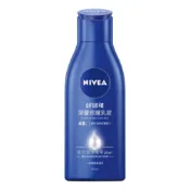 妮維雅 深層修護乳液125ml【佳瑪】