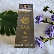 ★開發票★刷卡★KAFEN 卡氛 何首烏染髮膏Plus+ ★400ml★何首烏洗式染髮劑 洗髮精 染髮膏