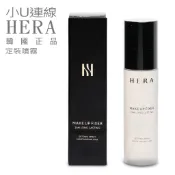 韓國連線 HERA 赫拉 定裝噴霧 保濕噴霧 Make Up Fixer 完美持久保濕定妝噴霧 T191