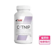 (店+)【牧野飛行】【牧野飛行】 性感貓草粉 35G 單罐 (貓草 貓零食 鼓勵小點心 舒緩壓力 貓薄荷)