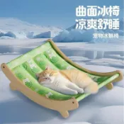 【夏季降溫神器】貓咪冰墊 寵物冰墊 貓窩 貓吊床 躺椅 貓咪吊床 貓咪床 寵物冰窩 冰床 狗狗涼席 睡覺用 貓 犬 寵物