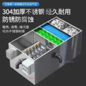 新款自動轉鼓過濾器錦鯉魚池過濾器循環系統過濾設備轉鼓微濾機（不含運費）