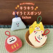 現貨&預購👌日本代購🇯🇵decole｜廚房流理台 洗手台 除水垢 菜瓜布 富士山 招財貓 達摩 柴犬 貓咪 青蛙 刺蝟