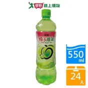 愛買線上購物 古道梅子綠茶550mlx24入/箱【愛買】