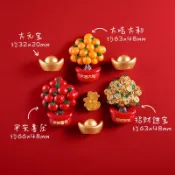 Sevendays│喜慶中國風創意冰箱貼 3d立體結婚照 新春春節磁性貼留言貼 冰箱裝飾品 伴手禮新婚回禮禮品