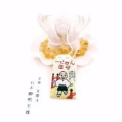 日本京都｛金閣寺｝真心祈福開運限定 ｛一休和尚｝【全能總守御守護】御守 諸願心願成就 健康保平安 智慧