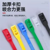 🔥臺灣免運🔥彩色淘氣包堡通用雙扣紮帶PVC軟泡沫包管兒童樂園束線帶多色紮帶