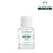 【THE BODY SHOP 美體小舖】白麝香EDT香水-30ML 香水 女香 男香 麝香 清新