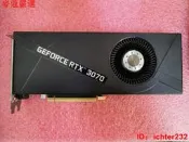 【麥蔻嚴選】NVIDIA RTX3070 渦輪顯卡，NVIDIA GeForce RTX 3070 8G GDDR6 2