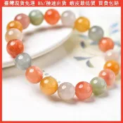 🔥限時一折特賣🔥限時下殺🔥天然 彩兔毛 手鍊 女男粉兔毛白綠 紅髮晶 多寶 黃水晶 手鍊 金髮晶 手串 手珠