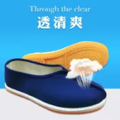 成名在望 羅漢鞋/和尚鞋/僧鞋 中國風中老年布鞋僧鞋居士鞋和尚鞋子羅漢鞋單鞋男女款夏季秋冬季【CM15087】