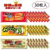 【現貨】菓道 燒肉太郎 燒肉香味 蒲燒香味 芥末 烤雞 魷魚片  越嚼越香 唰嘴 下午茶 點心 好吃 4種口味