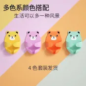 無痕免釘插頭架 熊熊掛勾 免釘 無痕貼 隨意貼 收納架(顏色隨機)