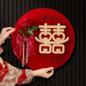 結婚燙金立體喜字貼結婚背景牆裝飾喜慶大門婚禮裝扮房門場景佈置