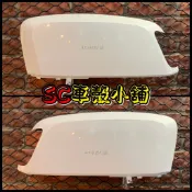 【SC 車殼小舖】山葉，新 CUXI 100，新 QC 100，NEW CUXI 100，白色，現貨，側蓋，副廠全新