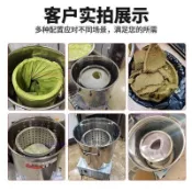 蔬菜脫水機商用不銹鋼酒糟甩干機電動菜餡擠水器豆渣食品級甩油機 運費咨詢