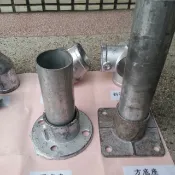 【大平農場】錏管接頭 轉接頭
