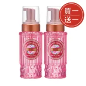 【京站i購物】【ARWIN/BIOCHEM 雅聞倍優】玫瑰氨基酸淨白洗卸二用慕絲B12升級版250ml（買一送一）