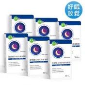 金大心 好舒眠GABA南非醉茄(30粒)X6盒