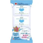 (店+)日本原裝 牛乳石鹼 無添加肥皂 無香料 無防腐劑 敏感肌 溫和 清潔 無香 成分單純 低刺激 清潔
