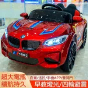 東方國際精品 （工廠製造）（品質保證）【公司貨免運】兒童電車 兒童遙控車 玩具車 溜溜車 滑行車 兒童電動車 四輪玩具車兒童電動車 遙控車 滑行車 搖搖車 可
