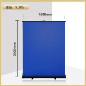 貓與鼠百貨店 綠布地拉幕布便攜式可升降背景布訂製加厚伸縮摳圖架攝影拍攝綠幕