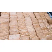核桃酥 安佳奶油 一包約11片