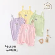 淘淘屋百貨商場 嬰兒連體衣夏季薄款莫代爾女寶寶吊帶哈衣爬服新生兒衣服夏裝外出鑫弘-萌寶童裝可開發票