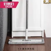 【可開發票】【好媳婦-40cm夾布平板拖把】乾濕兩用拖把免手洗懶人地拖配2塊布【满额免運】