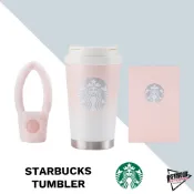 STARBUCKS 星巴克 粉色隨行杯 漸層 毛絨杯套 送禮 不鏽鋼 禮盒 高顏值【彼得潘】