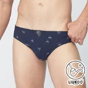 【LIUKOO 煙斗】盾牌舒適純棉彈性三角內褲2件組│煙斗牌│煙斗│純棉│男內褲│透氣│男內│男生衣著