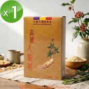 《瀚軒》精選韓國高麗人蔘茶 (3g*50包)