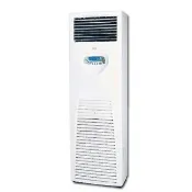 【MAXE 萬士益】18坪變頻冷暖落地箱型11.2kW分離式冷氣(MAS-112PH32-RX-112PH32)