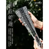 【廠家嚴選】中國風全金屬摺扇10寸合金扇子古風太極扇絹布男款防身功夫扇定製