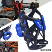 TMAX560風鏡適用於雅馬哈TMAX500 530 560機車水杯架可調飲料水壺支架tmax