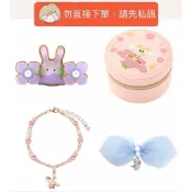 ㊣現貨🚚㊣請先私訊【日本東京】Pokemon寶可夢中心 寶可夢 Pokemon accessory 飾品盒 手鍊 戒指