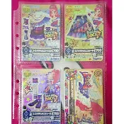 偶像學園 偶像活動 星羅 雙子座星座pr卡