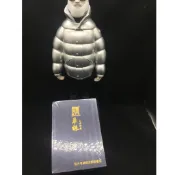 『慶隆昌』2018年 陳升號 單株品鑑罐 王者珍藏
