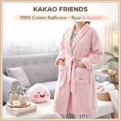 [Kakao Friends] 100% 純棉浴袍 – Ryan / Apeach