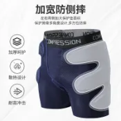 臺灣新品*老年人防摔褲走路防跌倒骨折損傷氣囊保護行褲腰臀部安全護具用品