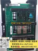 【可開票】原裝IBM 00E4423 POWER8 8286-42A S824 電源背板拆機現貨