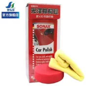 【SONAX】光澤棕櫚蠟-贈超細纖維布+上蠟綿 | 金弘笙