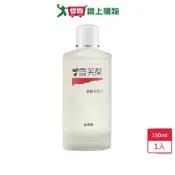 愛買線上購物 雪芙蘭柔軟化妝水保濕型150ml【愛買】