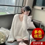 【DIFF】韓版簡約高級感寬鬆長版毛衣 針織上衣 長袖上衣 女裝 衣服 長袖t恤 保暖上衣 冬天女裝【W246】