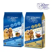 LCB藍帶廚坊狗飼料（15Kg /包）（羊雞雙料/菲力牛排） 藍帶狗飼料 藍帶廚房狗飼料 寵物飼料 狗飼料
