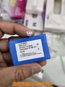 樂享購✨Li-ion Battery JW-L2S-1 7.4V 1000mAh根管治療儀可充電式鋰電池