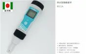 東昇化工原料儀器行 [東昇] 筆型PH酸鹼度計6011A/6011AF 臺灣製造，外銷世界