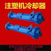 萬華精品 液壓油散熱器 GLC注塑機油水冷卻器OR60/150/250/350液壓散熱器列管式油冷卻器